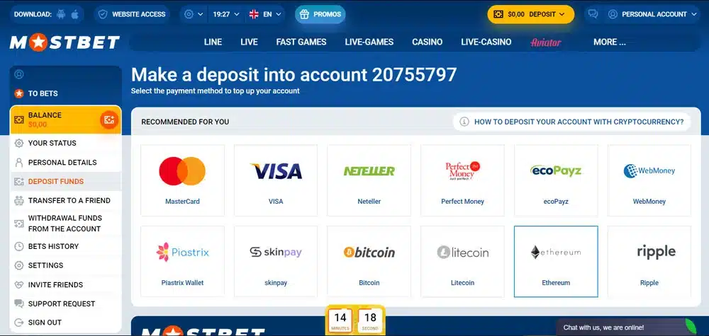 Managing Your Deposits
